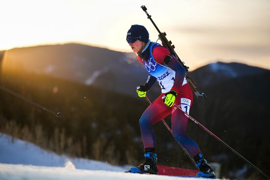 China Olympics 2022 Biathlon Women