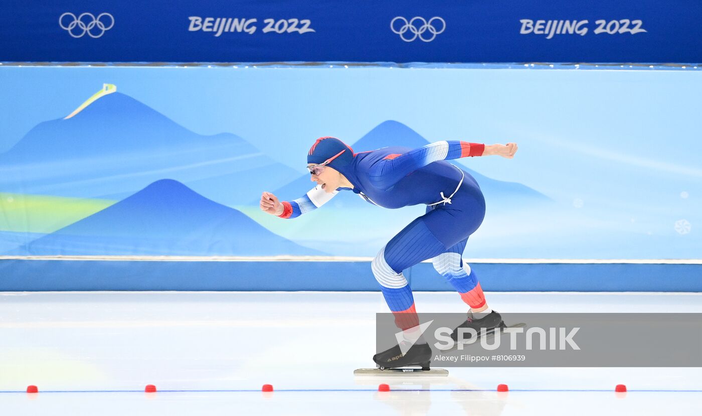 China Olympics 2022 Speed Skating Women