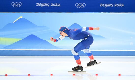 China Olympics 2022 Speed Skating Women