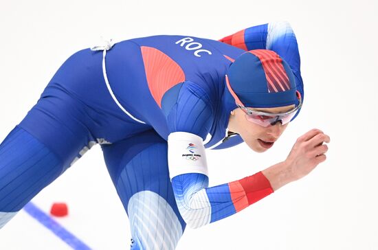 China Olympics 2022 Speed Skating Women
