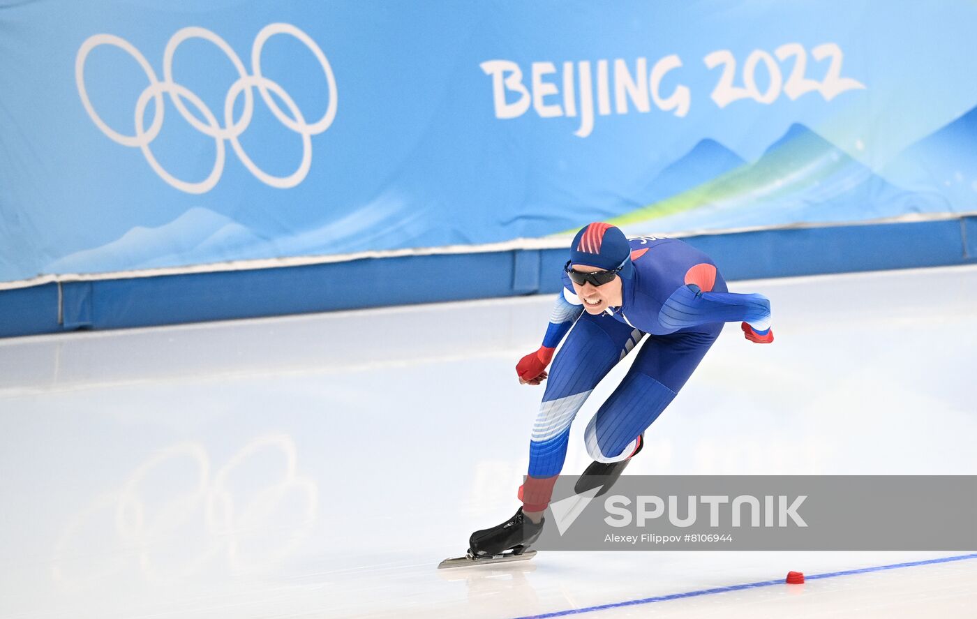 China Olympics 2022 Speed Skating Women