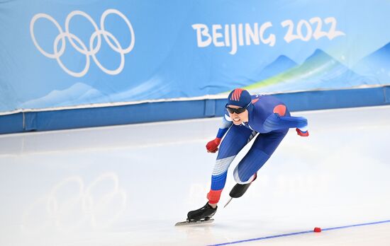 China Olympics 2022 Speed Skating Women