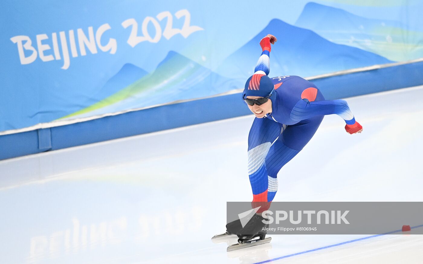 China Olympics 2022 Speed Skating Women