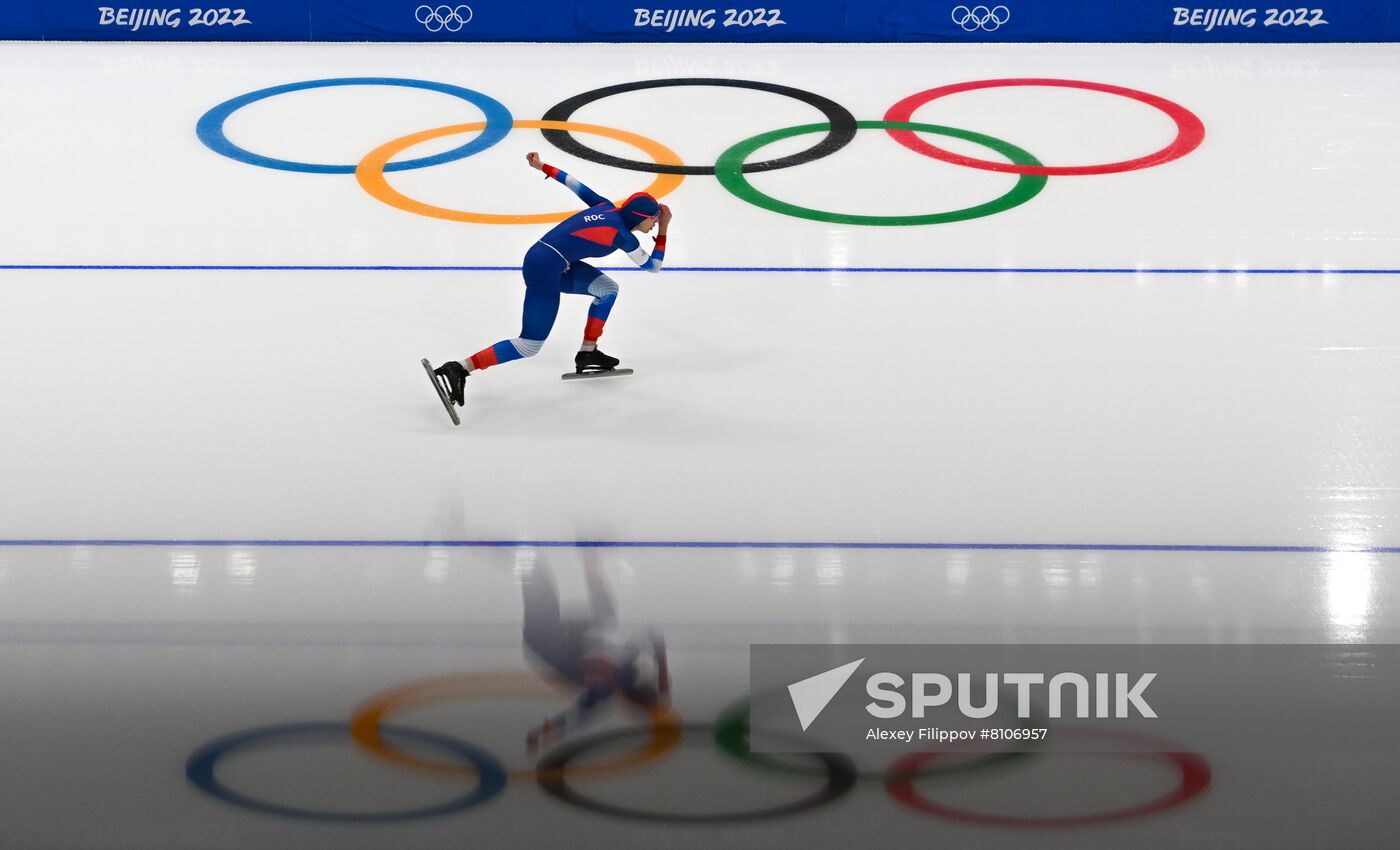 China Olympics 2022 Speed Skating Women