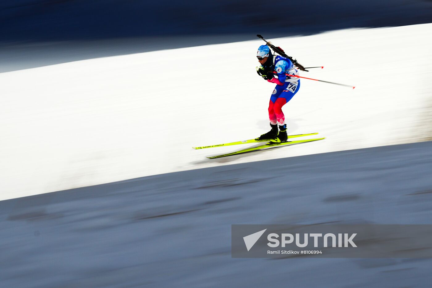 China Olympics 2022 Biathlon Women