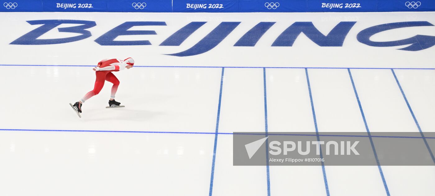 China Olympics 2022 Speed Skating Women