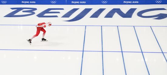 China Olympics 2022 Speed Skating Women