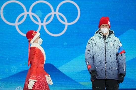 China Olympics 2022 Medal Ceremony