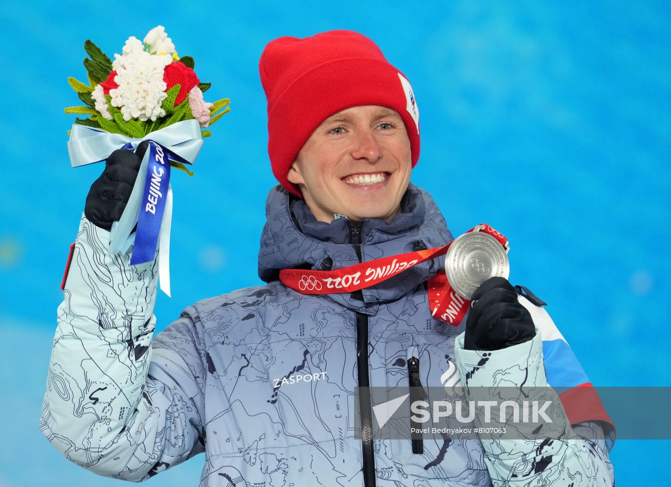 China Olympics 2022 Medal Ceremony