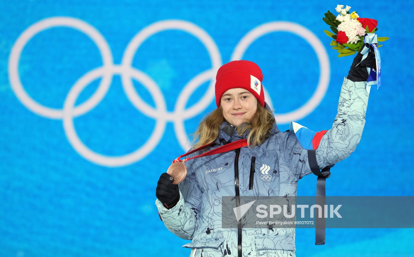 China Olympics 2022 Medal Ceremony