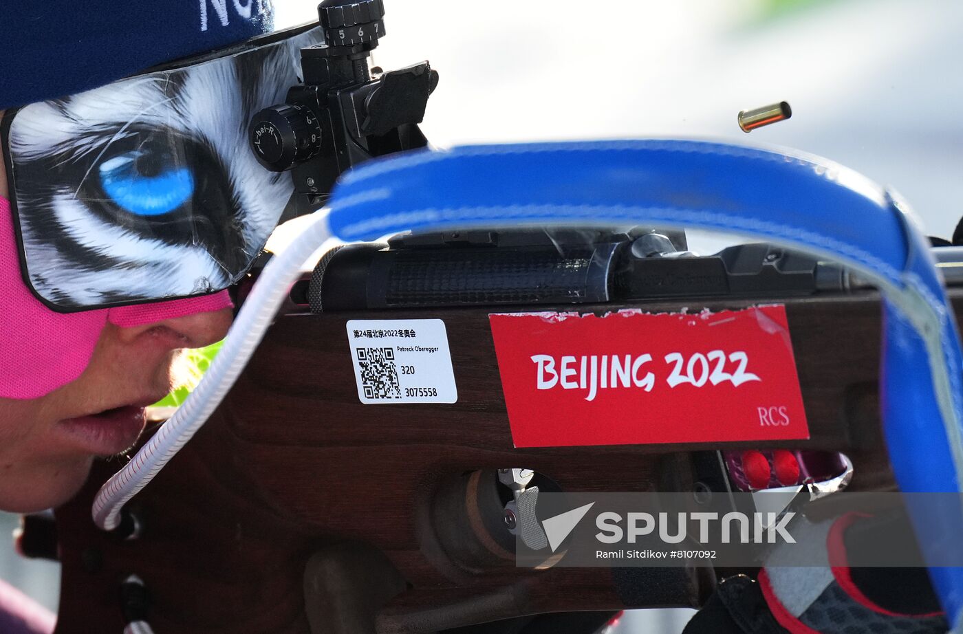 China Olympics 2022 Biathlon Women