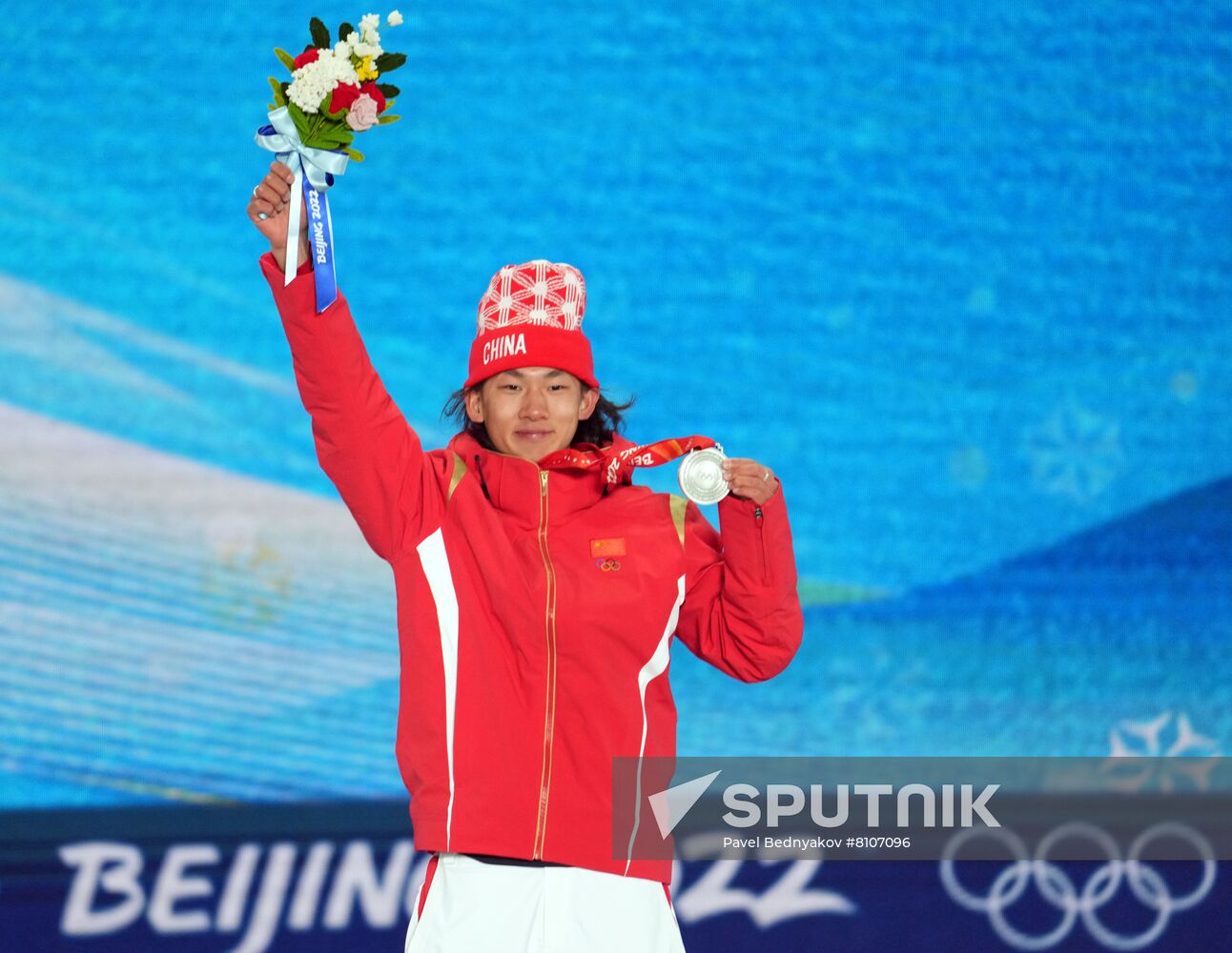 China Olympics 2022 Medal Ceremony