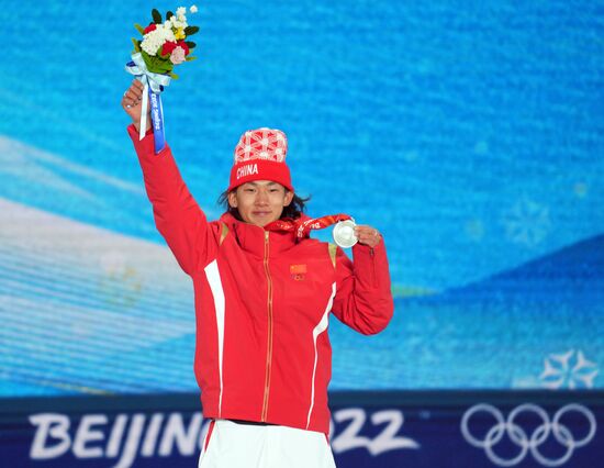 China Olympics 2022 Medal Ceremony