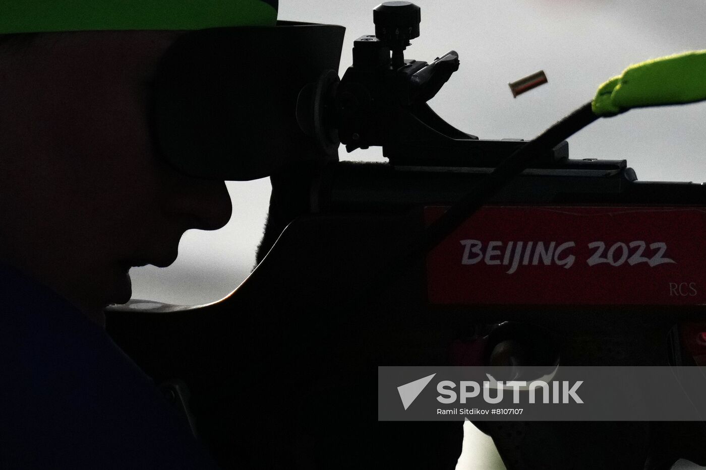 China Olympics 2022 Biathlon Women