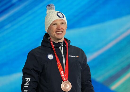 China Olympics 2022 Medal Ceremony