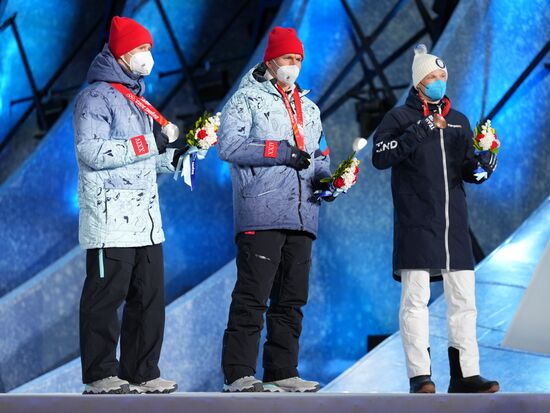 China Olympics 2022 Medal Ceremony