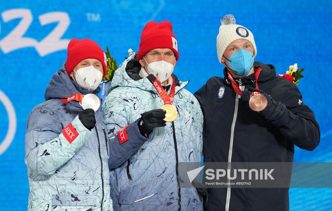 China Olympics 2022 Medal Ceremony