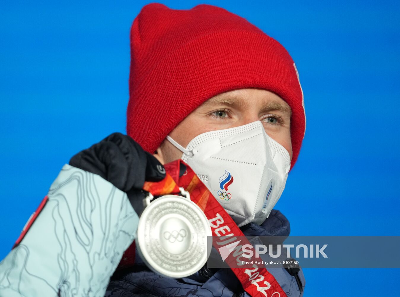 China Olympics 2022 Medal Ceremony