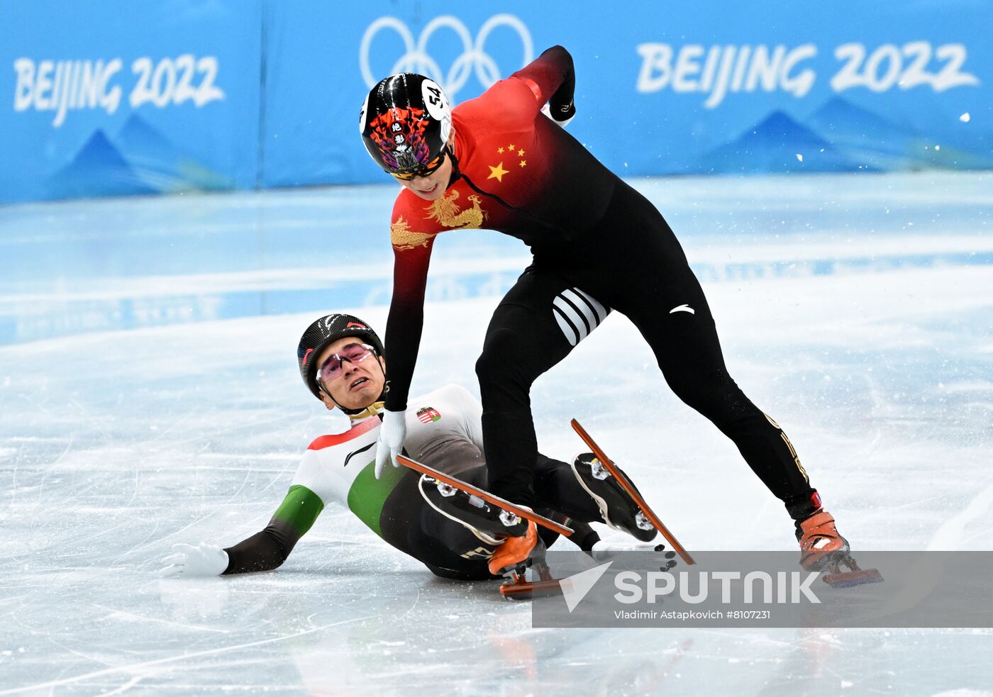 China Olympics 2022 Short Track Speed Skating