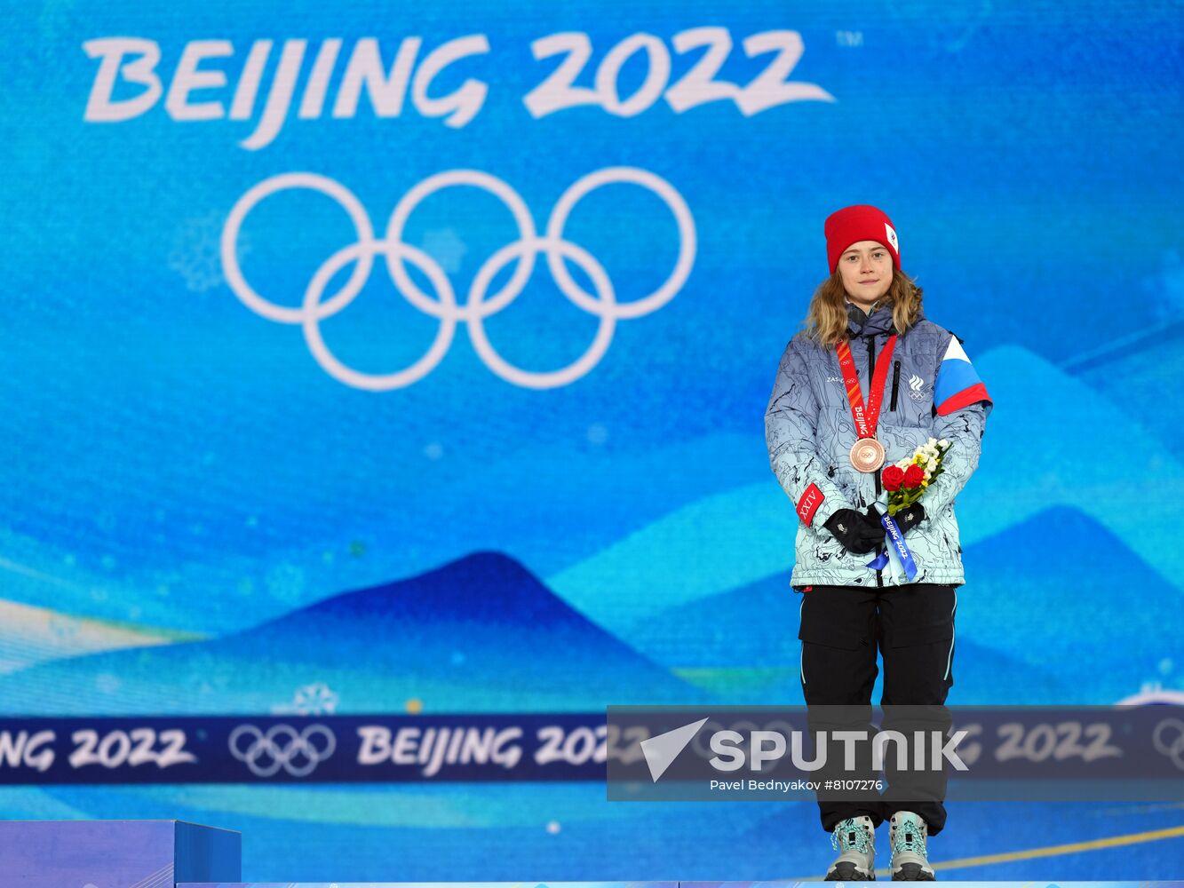 China Olympics 2022 Medal Ceremony