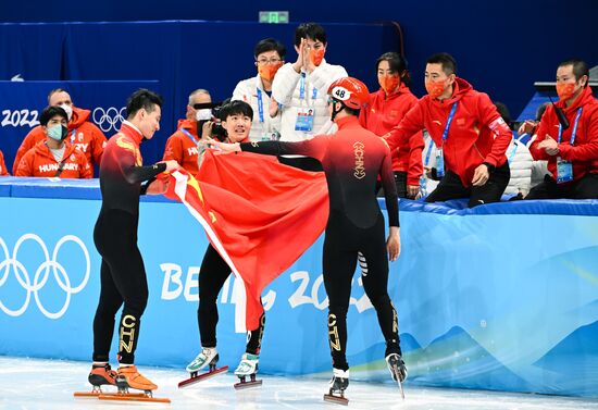 China Olympics 2022 Short Track Speed Skating