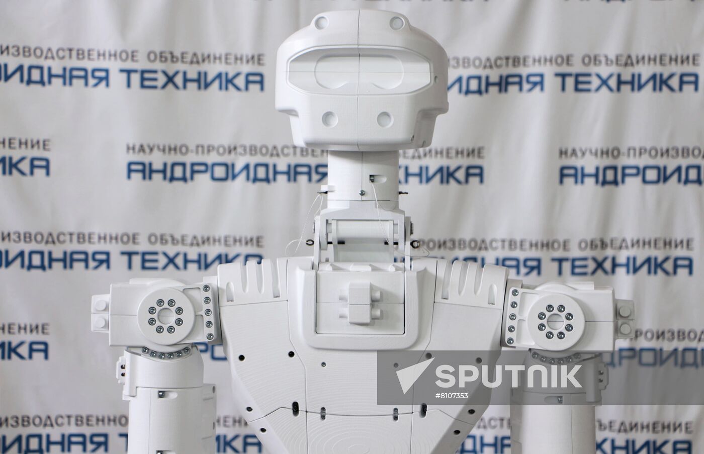 Russia Space Robot