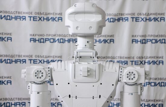 Russia Space Robot