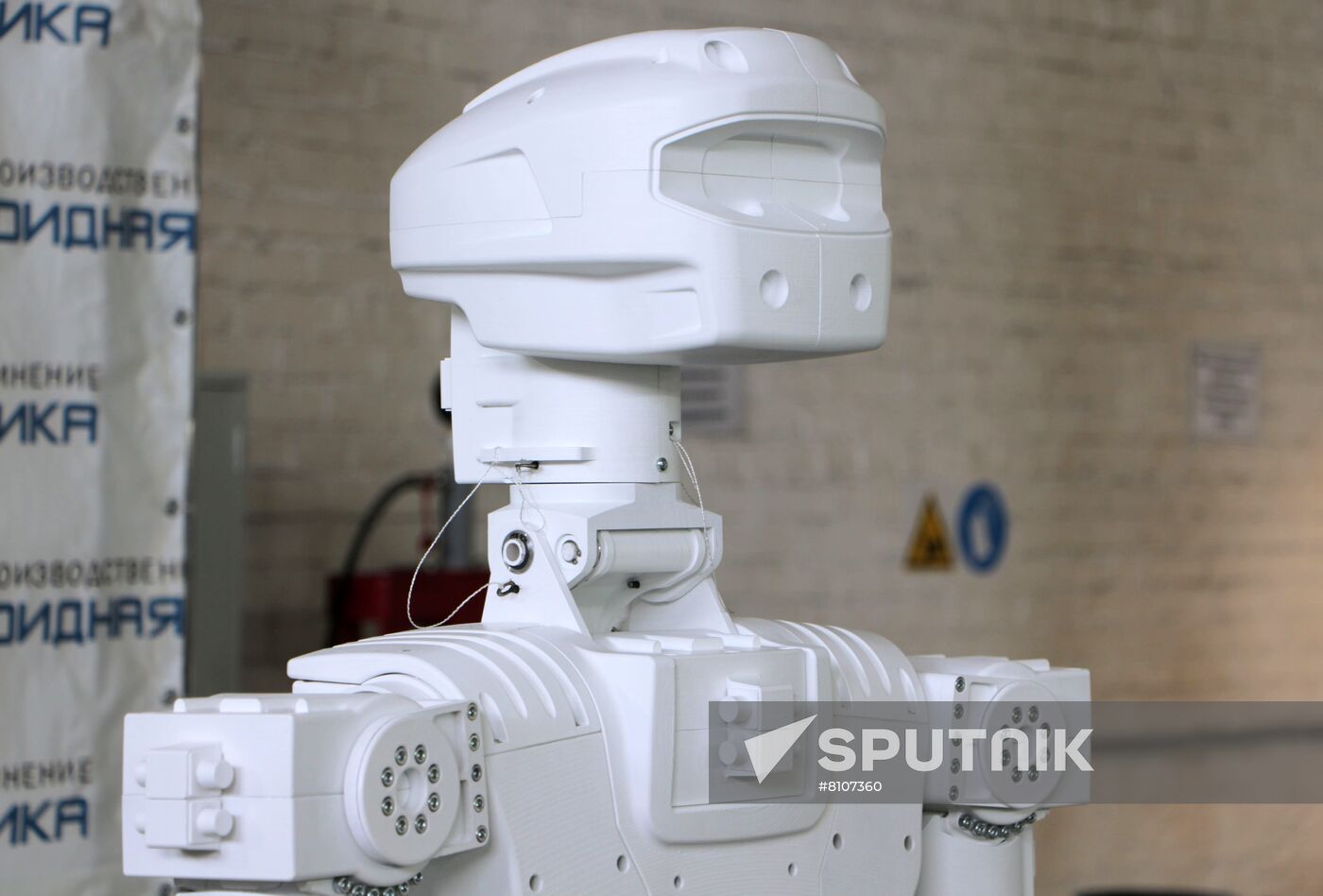 Russia Space Robot