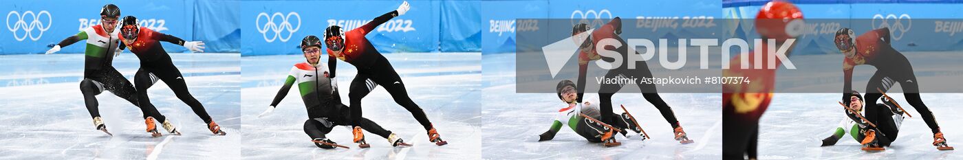 China Olympics 2022 Short Track Speed Skating