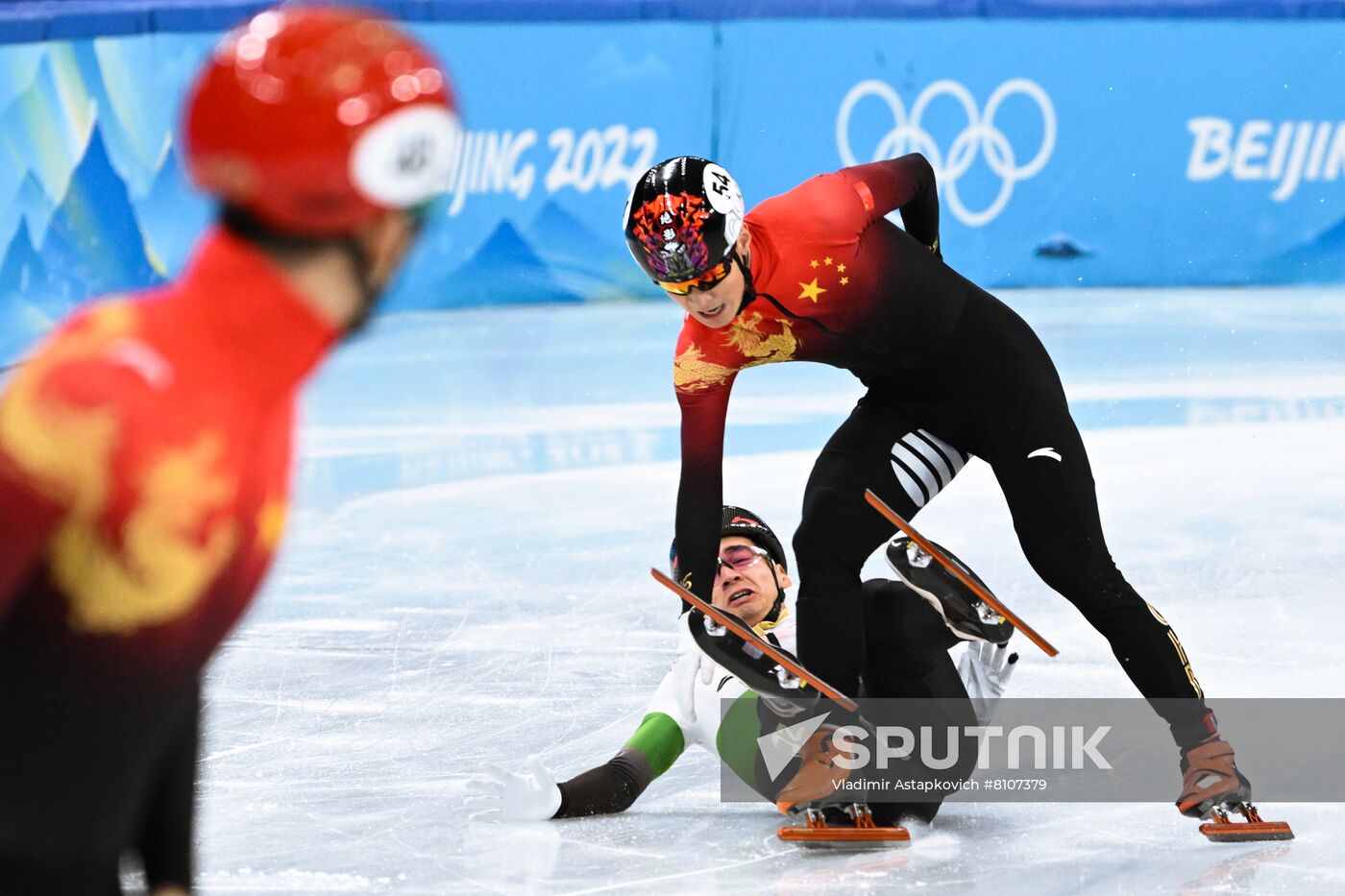China Olympics 2022 Short Track Speed Skating