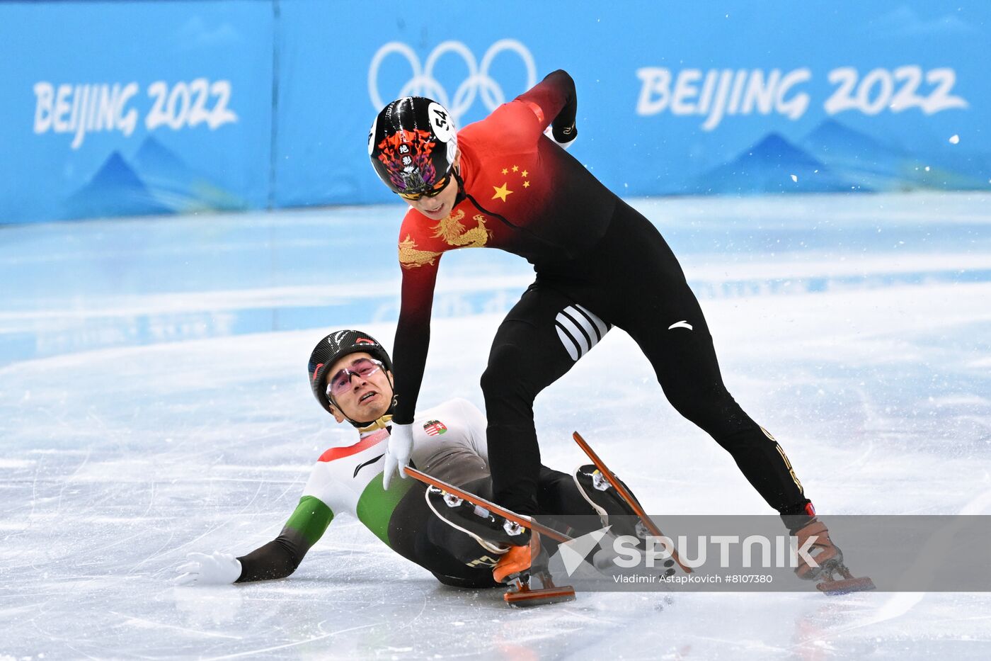 China Olympics 2022 Short Track Speed Skating