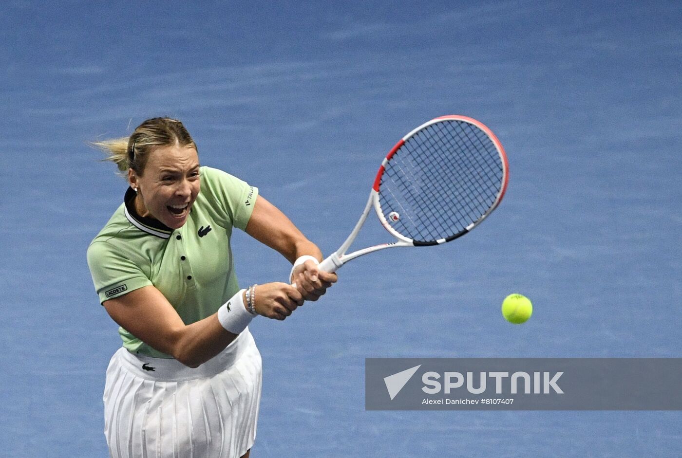 Russia Tennis St. Petersburg Ladies Trophy