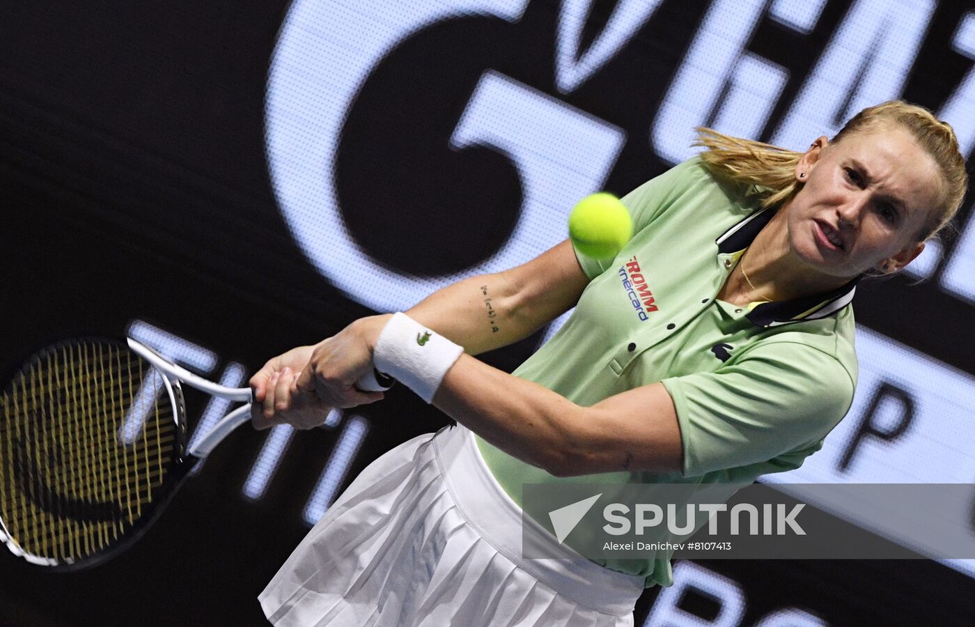 Russia Tennis St. Petersburg Ladies Trophy