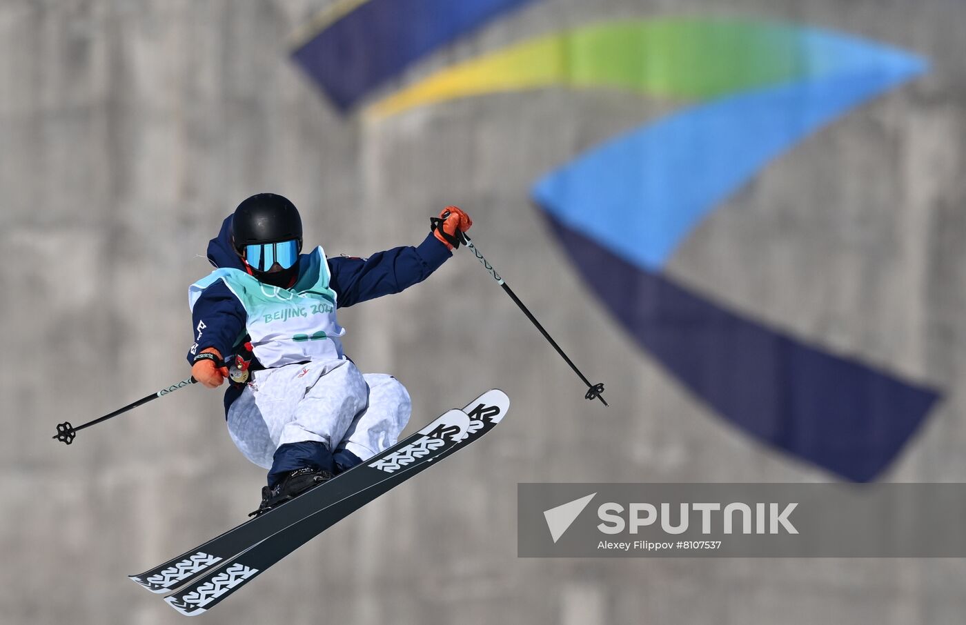 China Olympics 2022 Freestyle Skiing Women