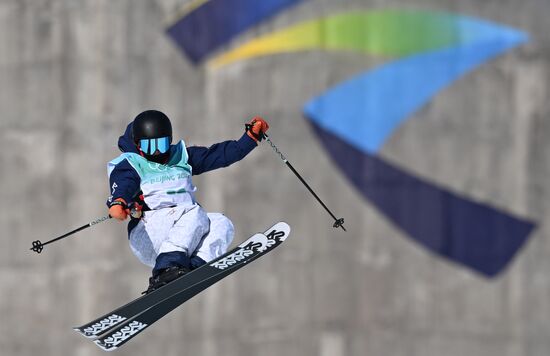 China Olympics 2022 Freestyle Skiing Women