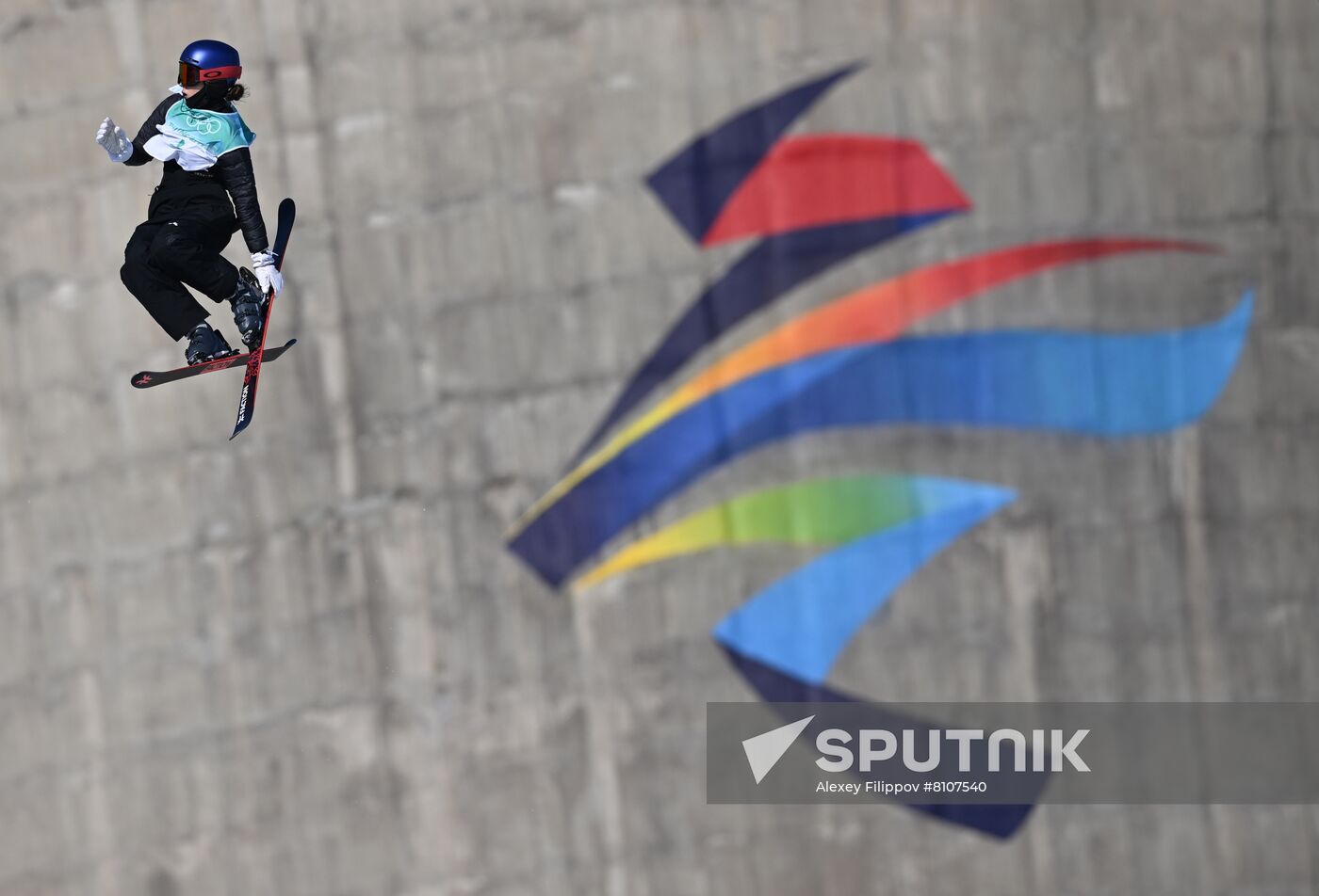 China Olympics 2022 Freestyle Skiing Women