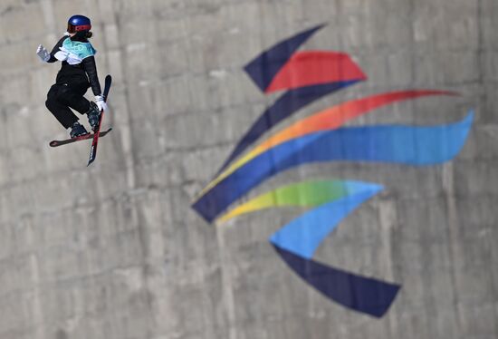China Olympics 2022 Freestyle Skiing Women