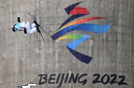 China Olympics 2022 Freestyle Skiing Women