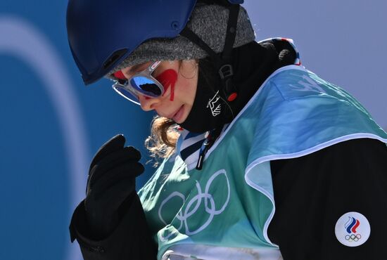 China Olympics 2022 Freestyle Skiing Women