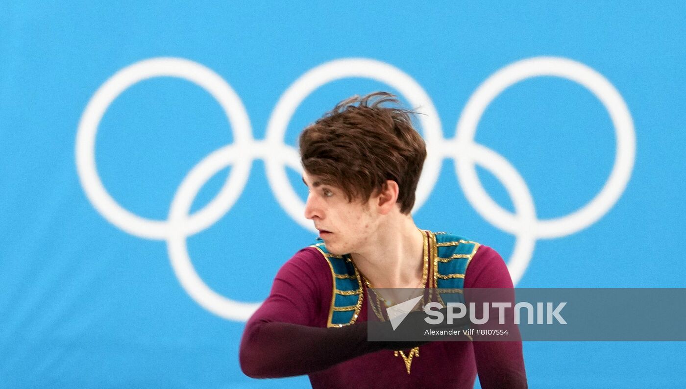 China Olympics 2022 Figure Skating Men