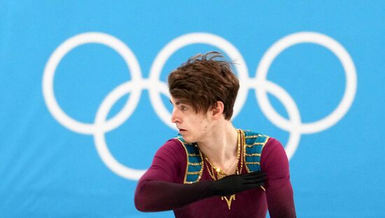China Olympics 2022 Figure Skating Men