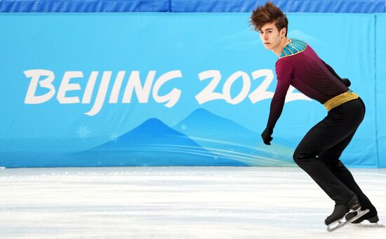 China Olympics 2022 Figure Skating Men