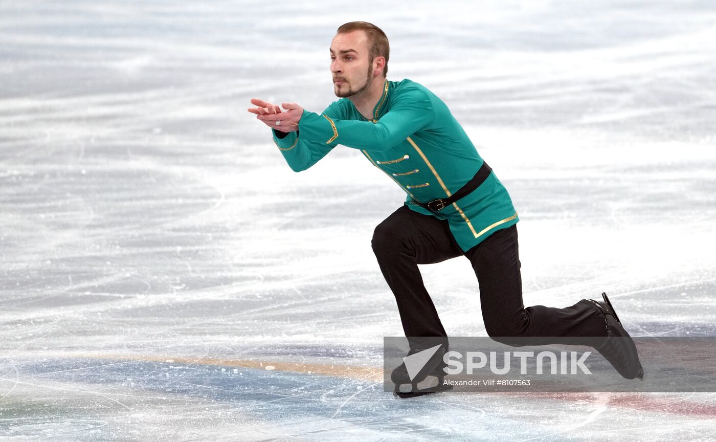 China Olympics 2022 Figure Skating Men