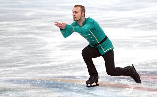 China Olympics 2022 Figure Skating Men