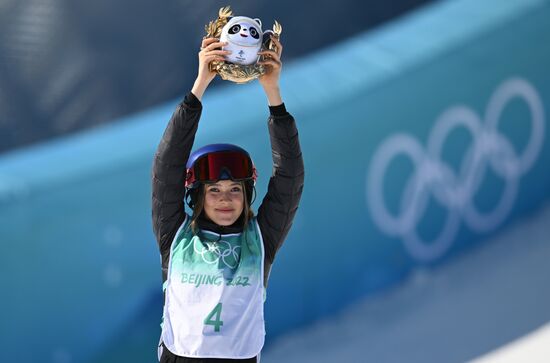 China Olympics 2022 Freestyle Skiing Women
