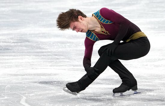 China Olympics 2022 Figure Skating Men