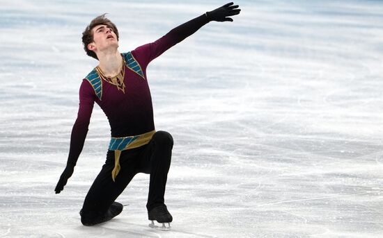 China Olympics 2022 Figure Skating Men