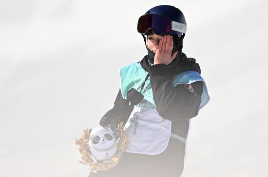 China Olympics 2022 Freestyle Skiing Women