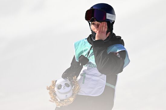 China Olympics 2022 Freestyle Skiing Women