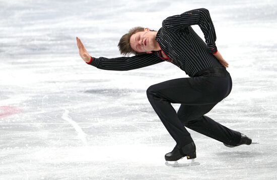 China Olympics 2022 Figure Skating Men